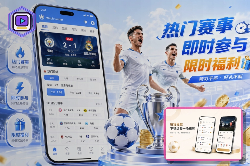 乐鱼综合体育首页视觉图